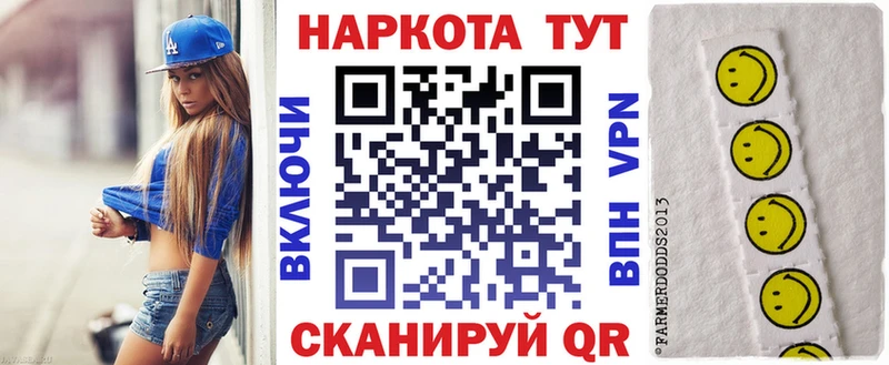 Где продают наркотики Тулун Героин Cocaine