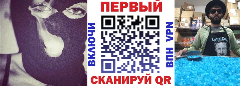 купить наркоту  Тулун  Амфетамин Premium 