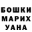 МЕТАДОН белоснежный The Slowpoke