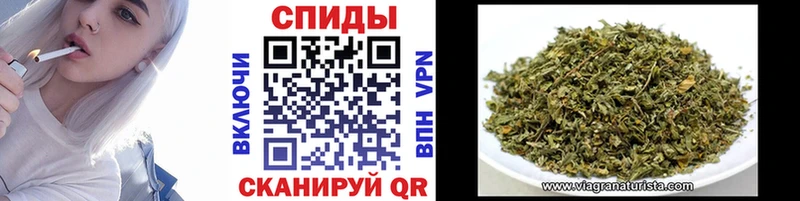 Бутират Butirat  гидра как зайти  Тулун 