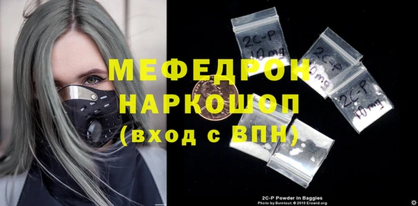 дживик Алексеевка