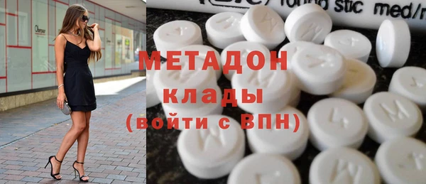 дживик Алексеевка
