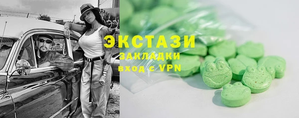 прущие грибы Алексин
