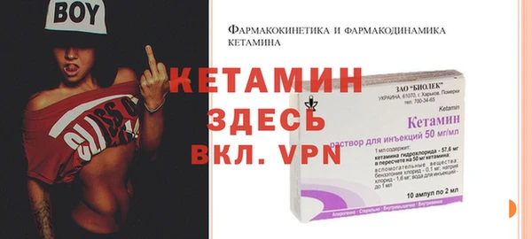 кокс Новозыбков