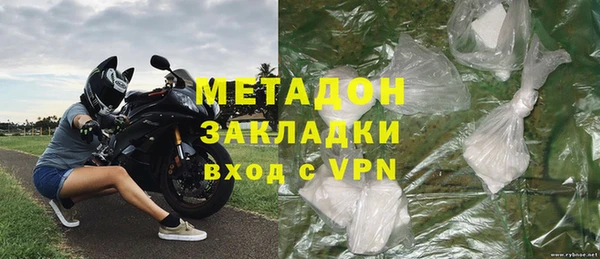 прущие грибы Алексин