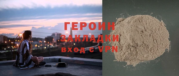 дживик Алексеевка
