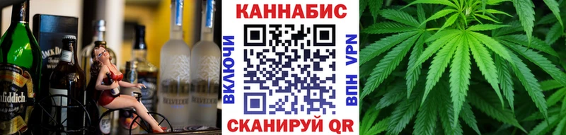 цены   Тулун  Шишки марихуана Ganja 